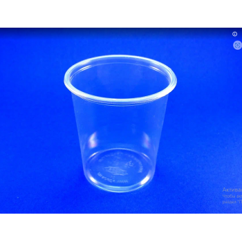 Контейнер 500мл D970 50шт/уп (900) бесцветный (Кр 01020262) Фоп z140