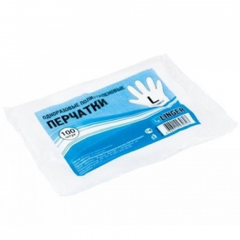 Перчатки одноразовые, ПНД, L 0,6 г. 100 шт, JL z60