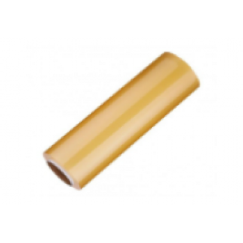 Пленка ПВХ стрейч HC 300*8