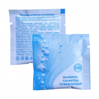 OSQ PLATTER 400 COVER Конверт для лотка 11*20,4*3см 50/300, Ирм z65